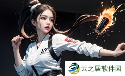 okx欧易如何充值文案